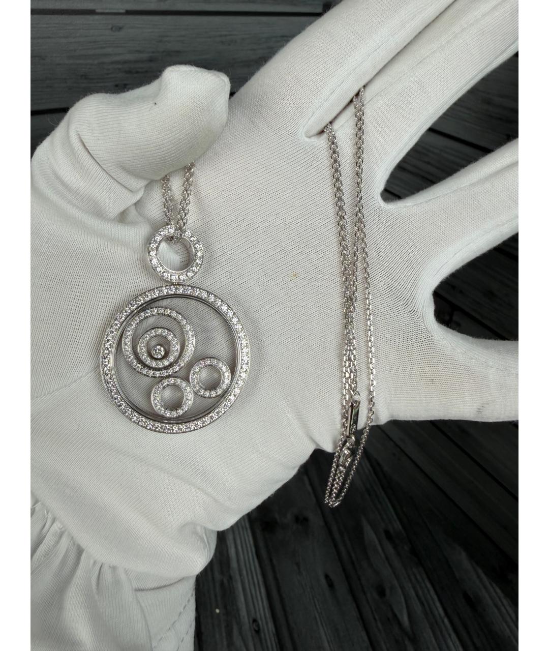 CHOPARD Подвеска из белого золота, фото 2