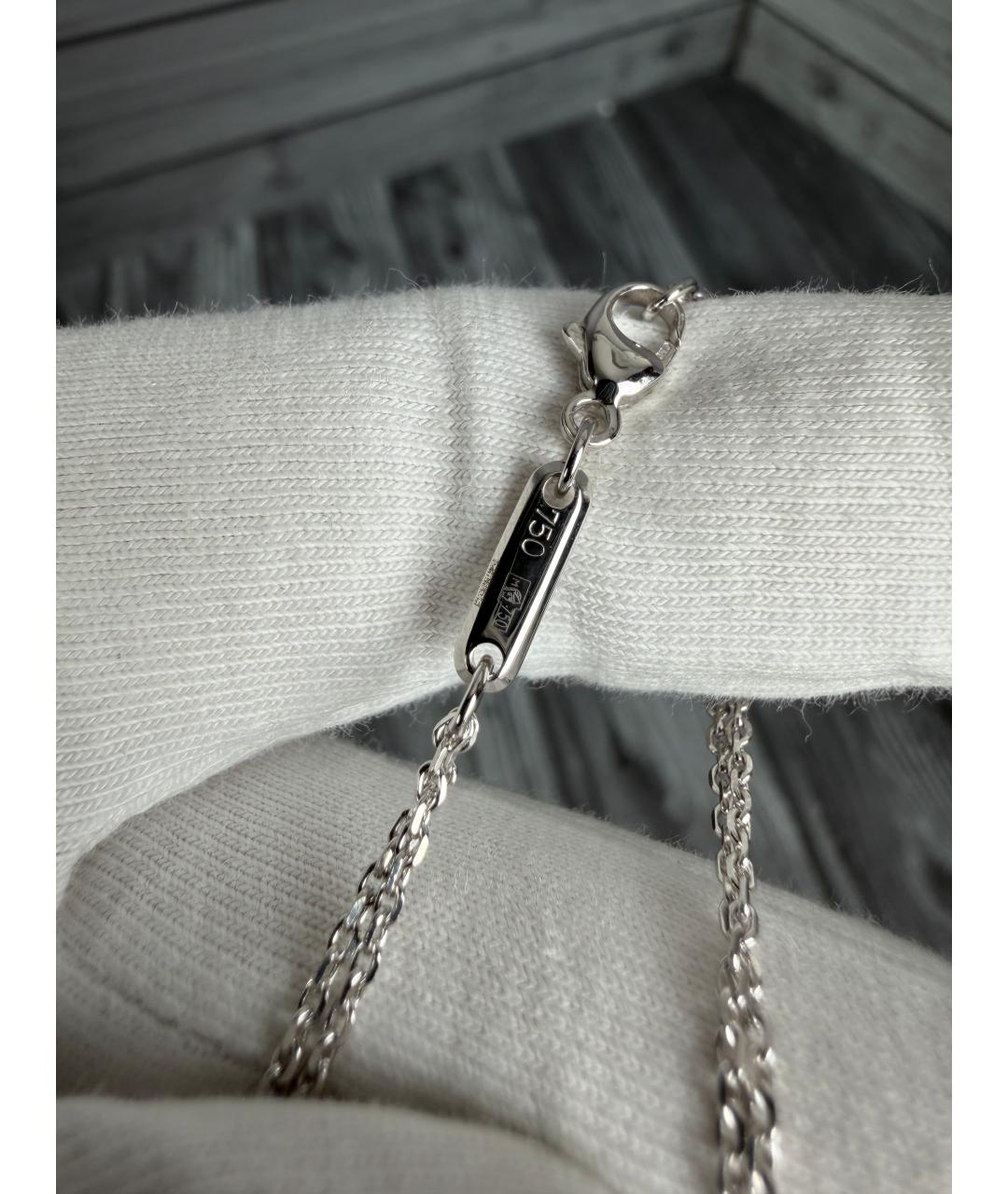 CHOPARD Подвеска из белого золота, фото 7