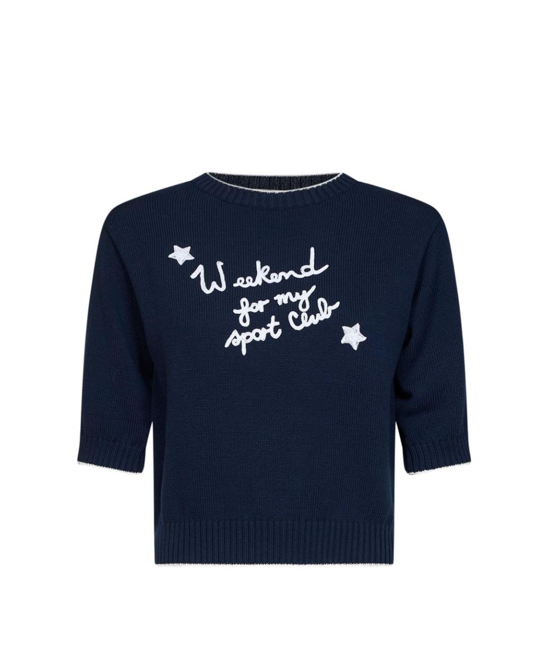 WEEKEND MAX MARA Синяя хлопковая футболка, фото 1