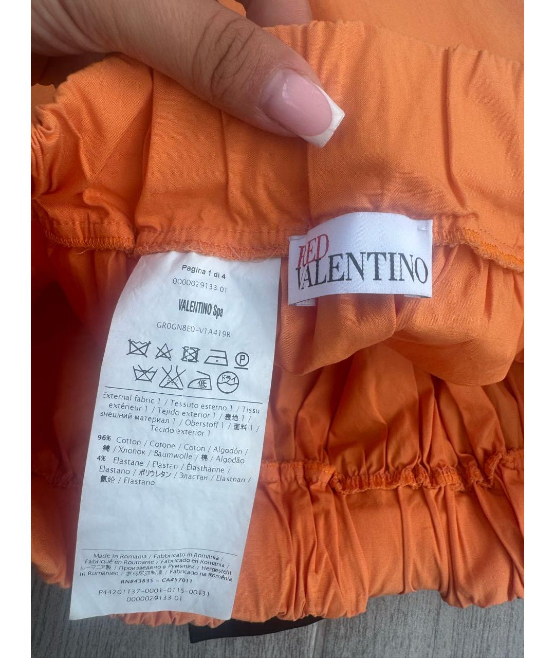 RED VALENTINO Оранжевая хлопковая юбка мини, фото 2