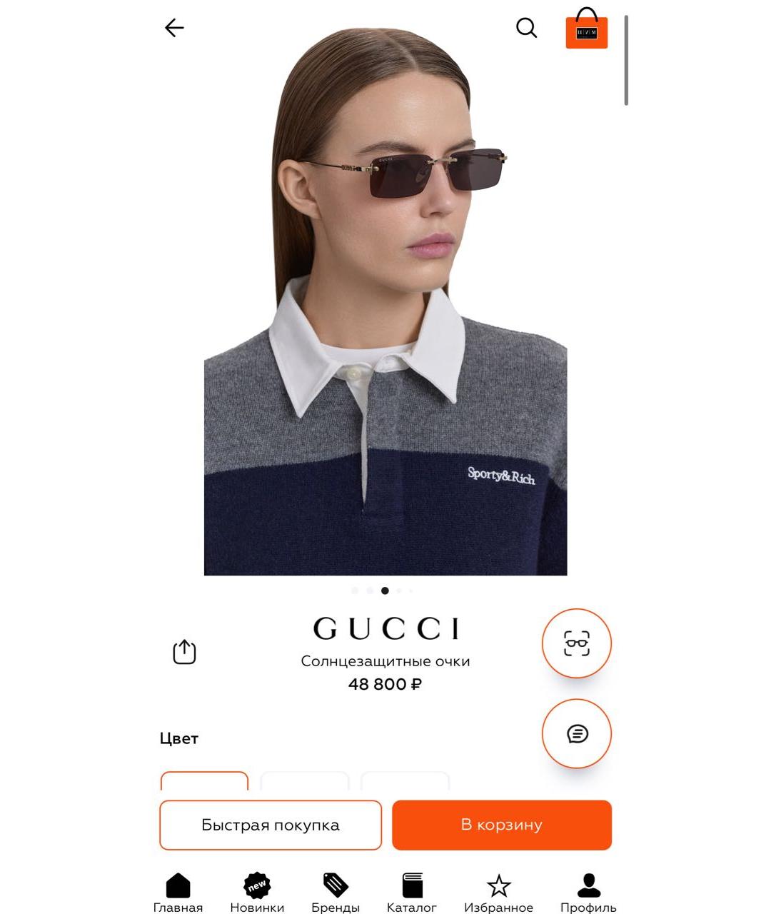 GUCCI Золотые металлические солнцезащитные очки, фото 2