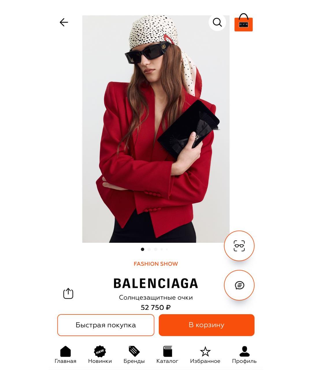 BALENCIAGA Черные пластиковые солнцезащитные очки, фото 3