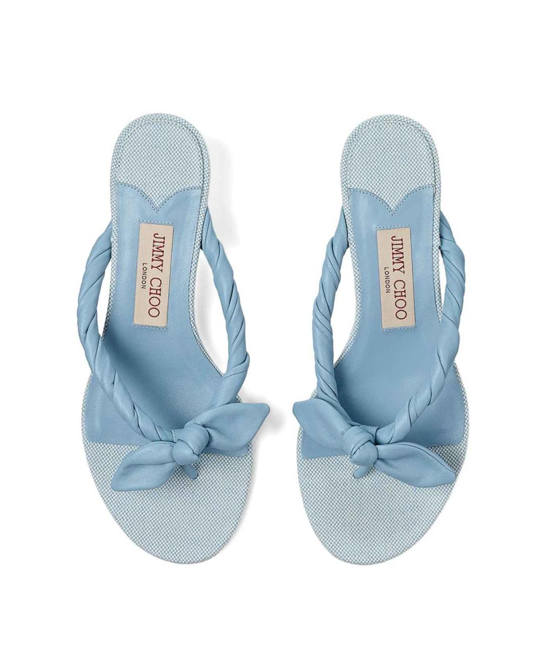 JIMMY CHOO Голубые кожаные мюли, фото 3