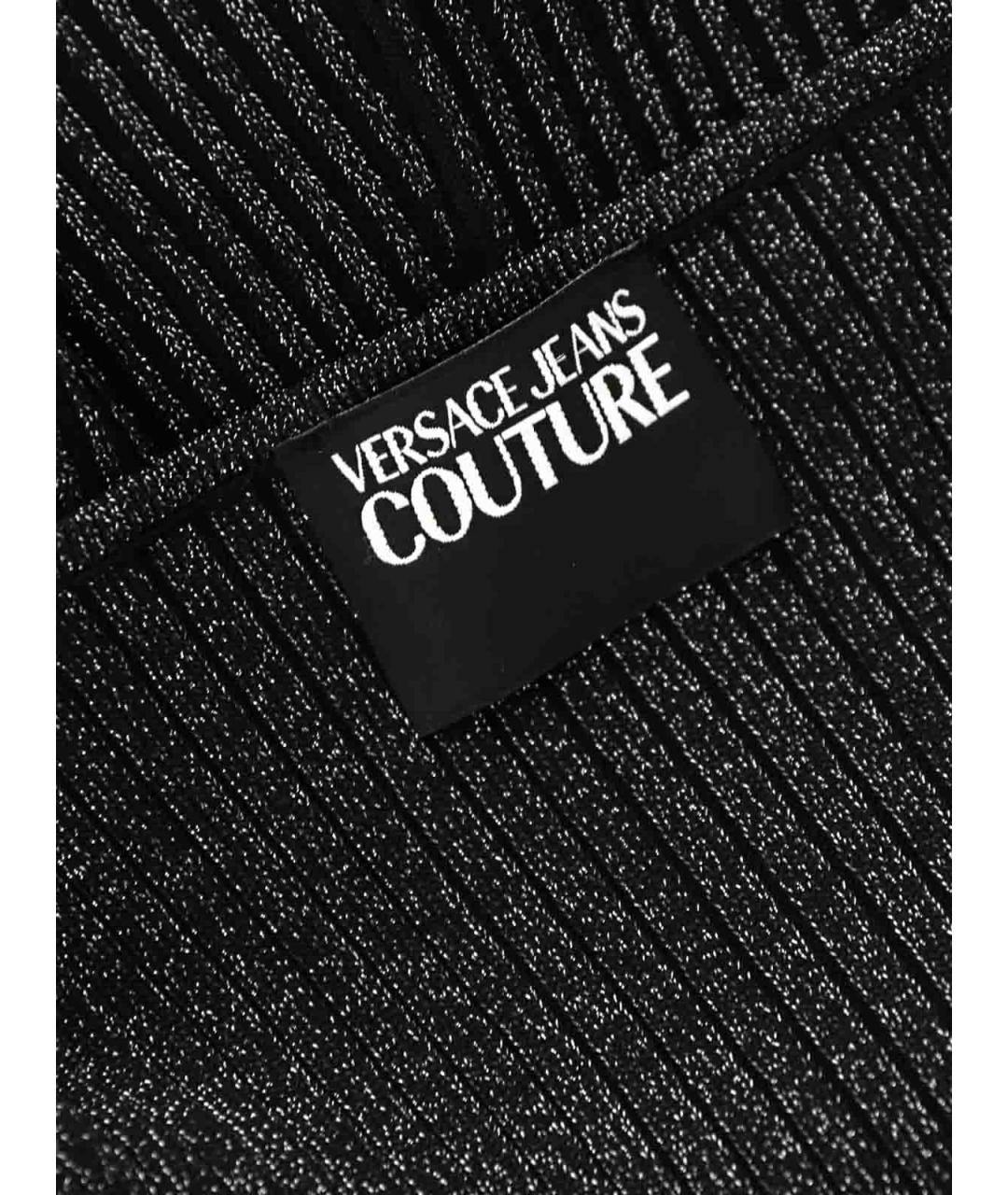 VERSACE JEANS COUTURE Мульти кардиган, фото 4