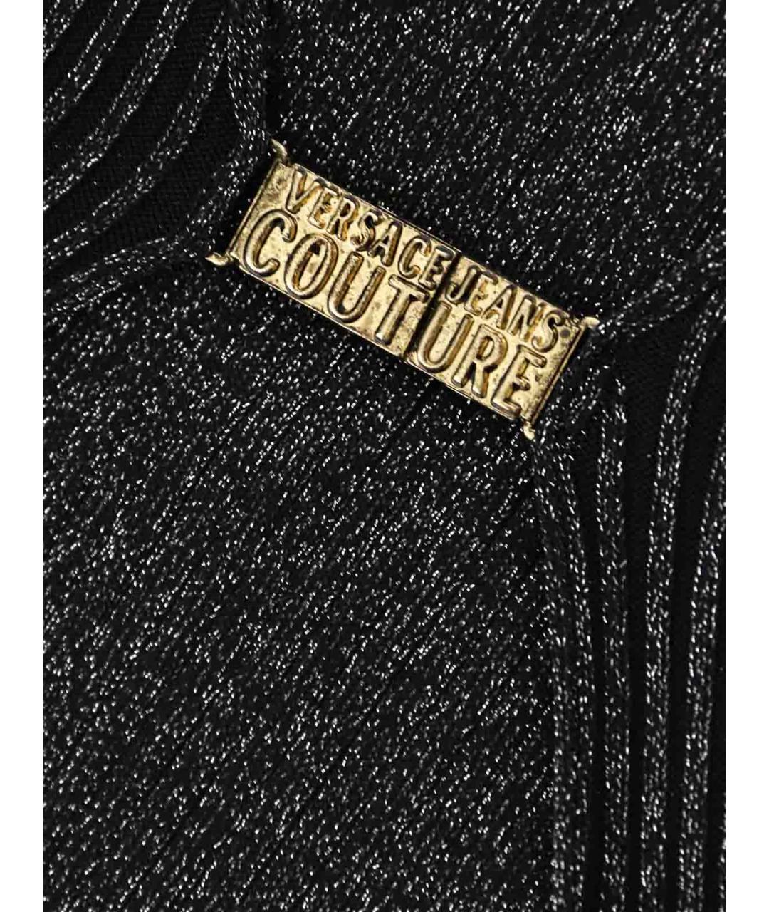 VERSACE JEANS COUTURE Мульти кардиган, фото 5