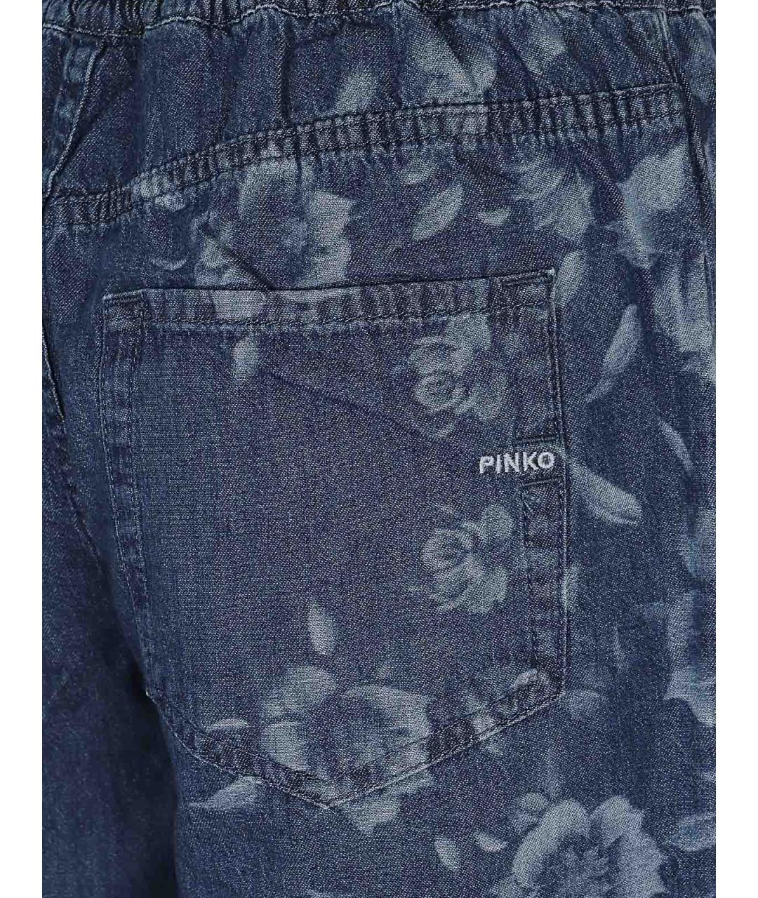 PINKO Синие хлопковые прямые джинсы, фото 3