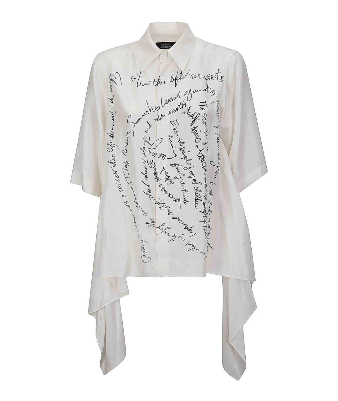 YOHJI YAMAMOTO Белая шелковая рубашка, фото 1