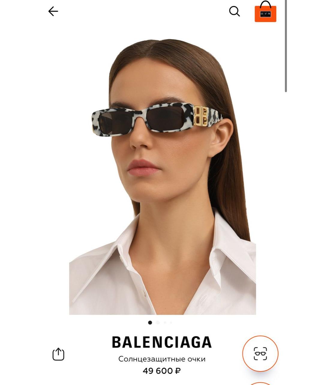BALENCIAGA Черные пластиковые солнцезащитные очки, фото 2