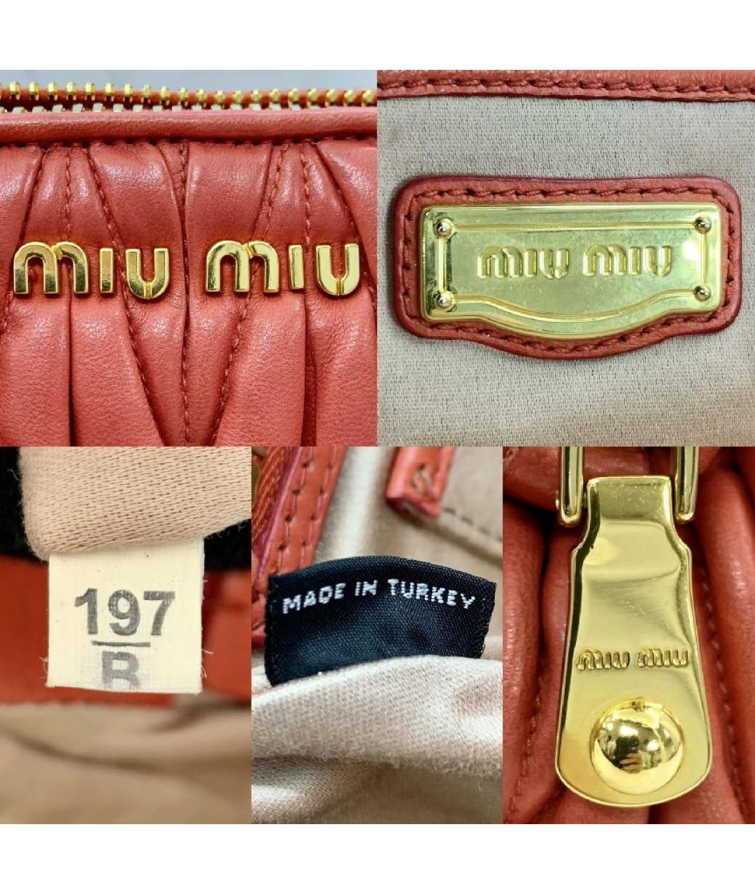 MIU MIU Коралловая кожаная сумка с короткими ручками, фото 9