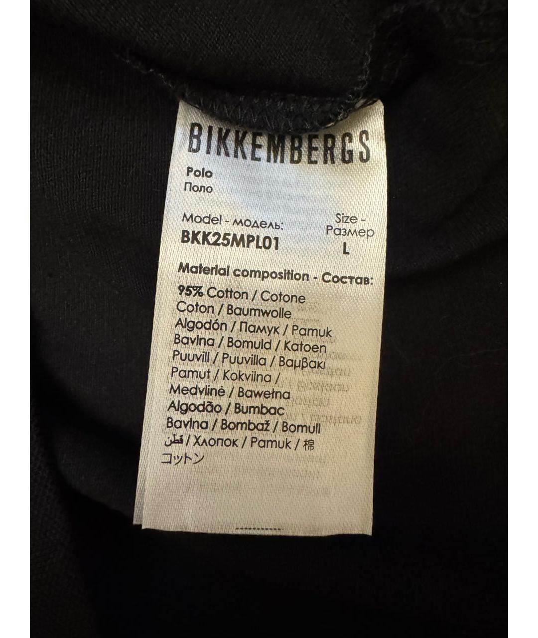 BIKKEMBERGS Черное хлопко-эластановое поло с коротким рукавом, фото 7