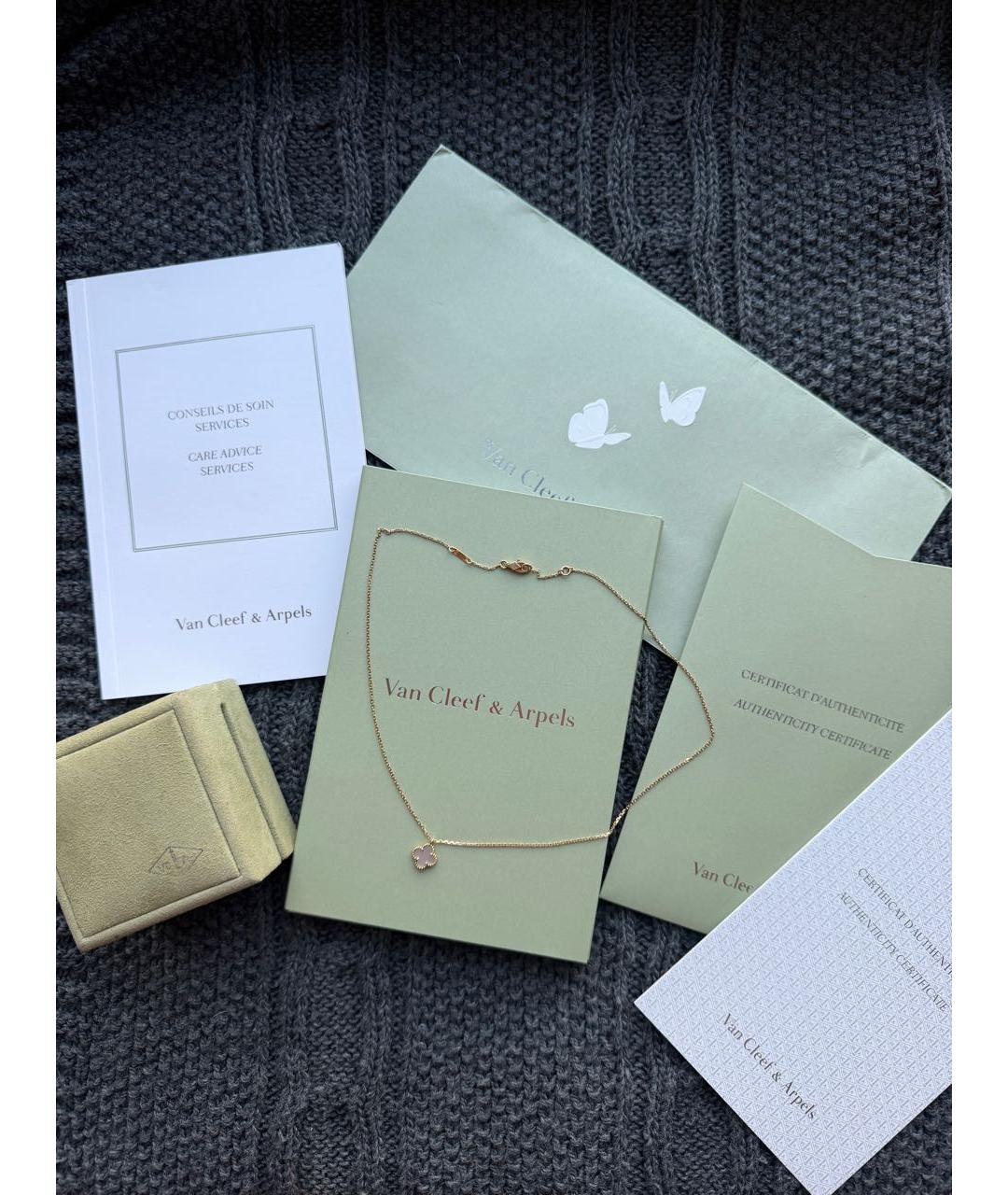 VAN CLEEF & ARPELS Белая подвеска из желтого золота, фото 8