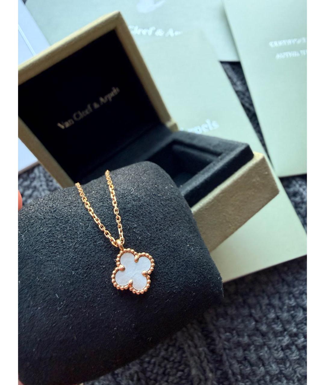 VAN CLEEF & ARPELS Белая подвеска из желтого золота, фото 7