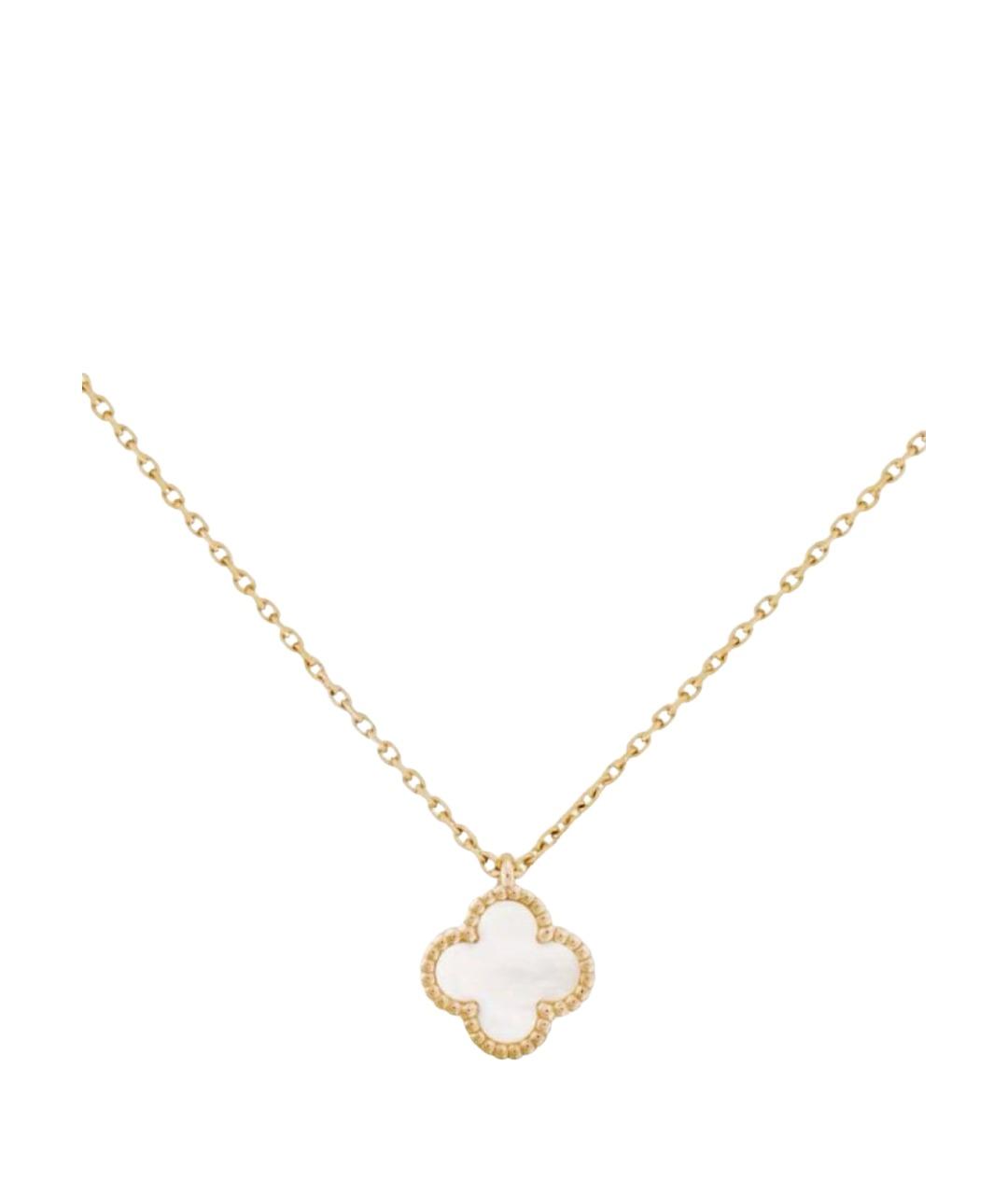 VAN CLEEF & ARPELS Белая подвеска из желтого золота, фото 1