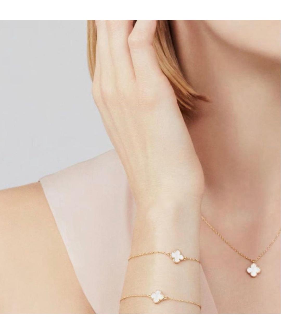 VAN CLEEF & ARPELS Белая подвеска из желтого золота, фото 5