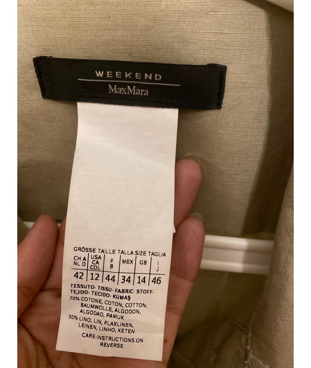 MAX MARA Бежевое хлопковое повседневное платье, фото 3