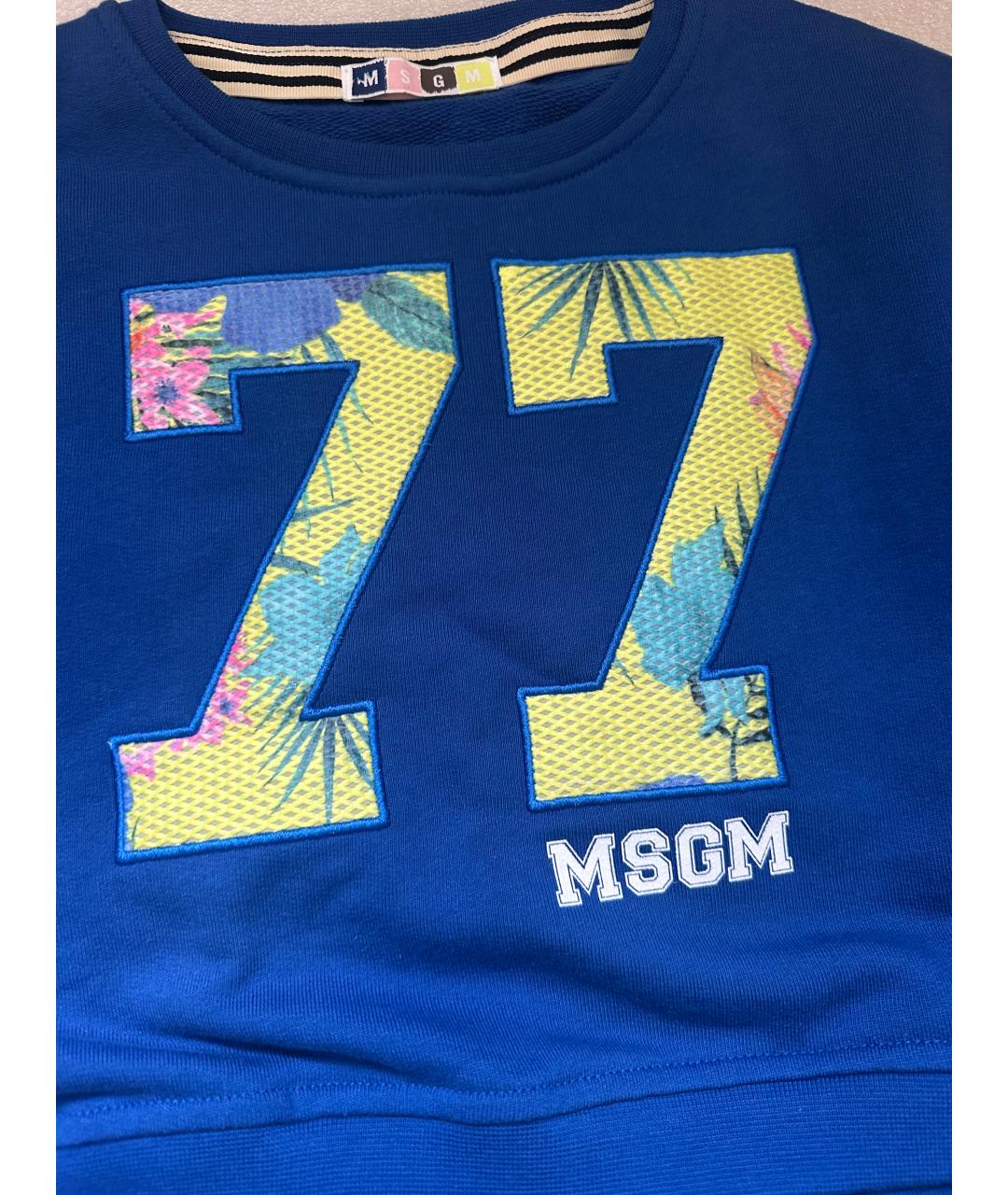 MSGM Хлопковый комплект, фото 2