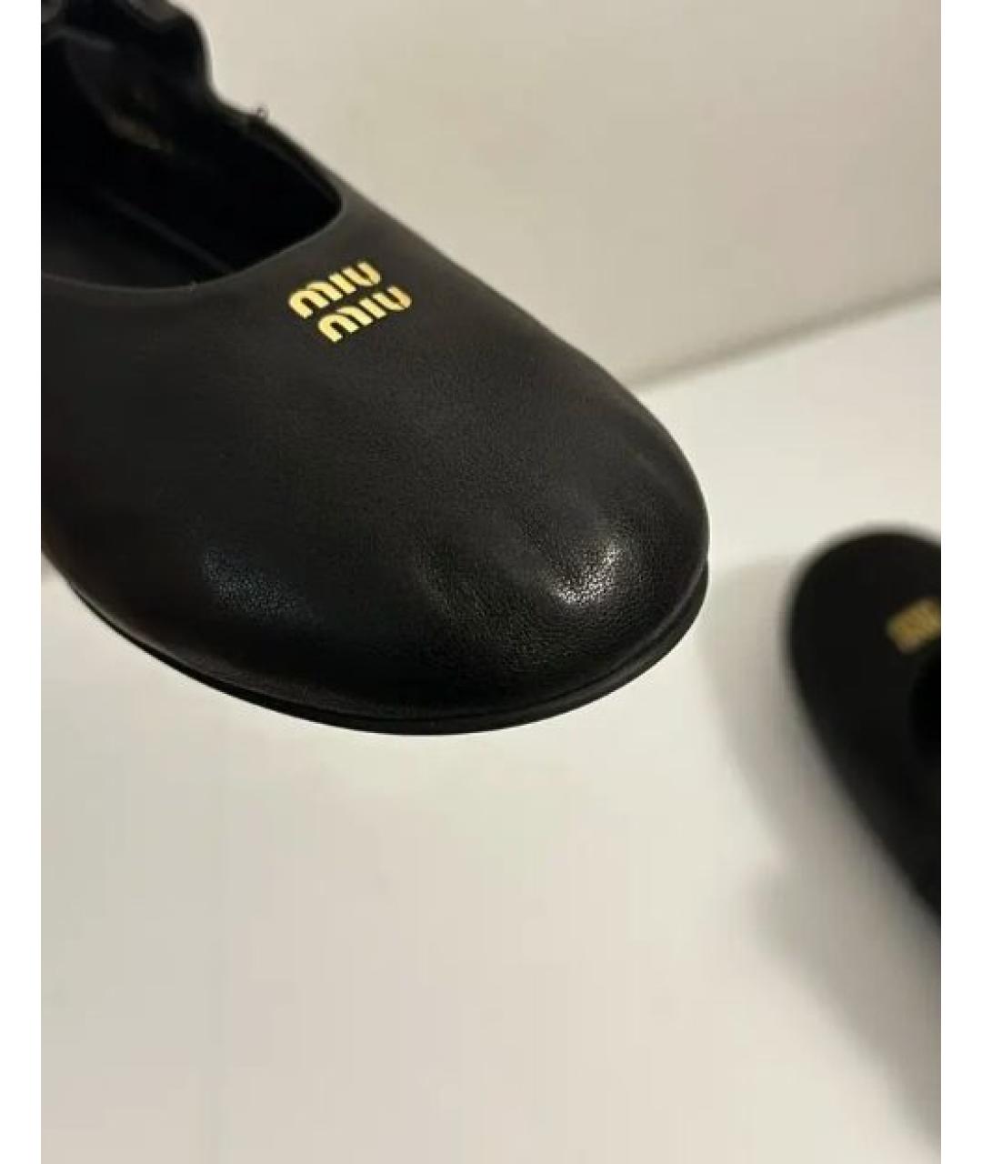 MIU MIU Черные кожаные балетки, фото 8