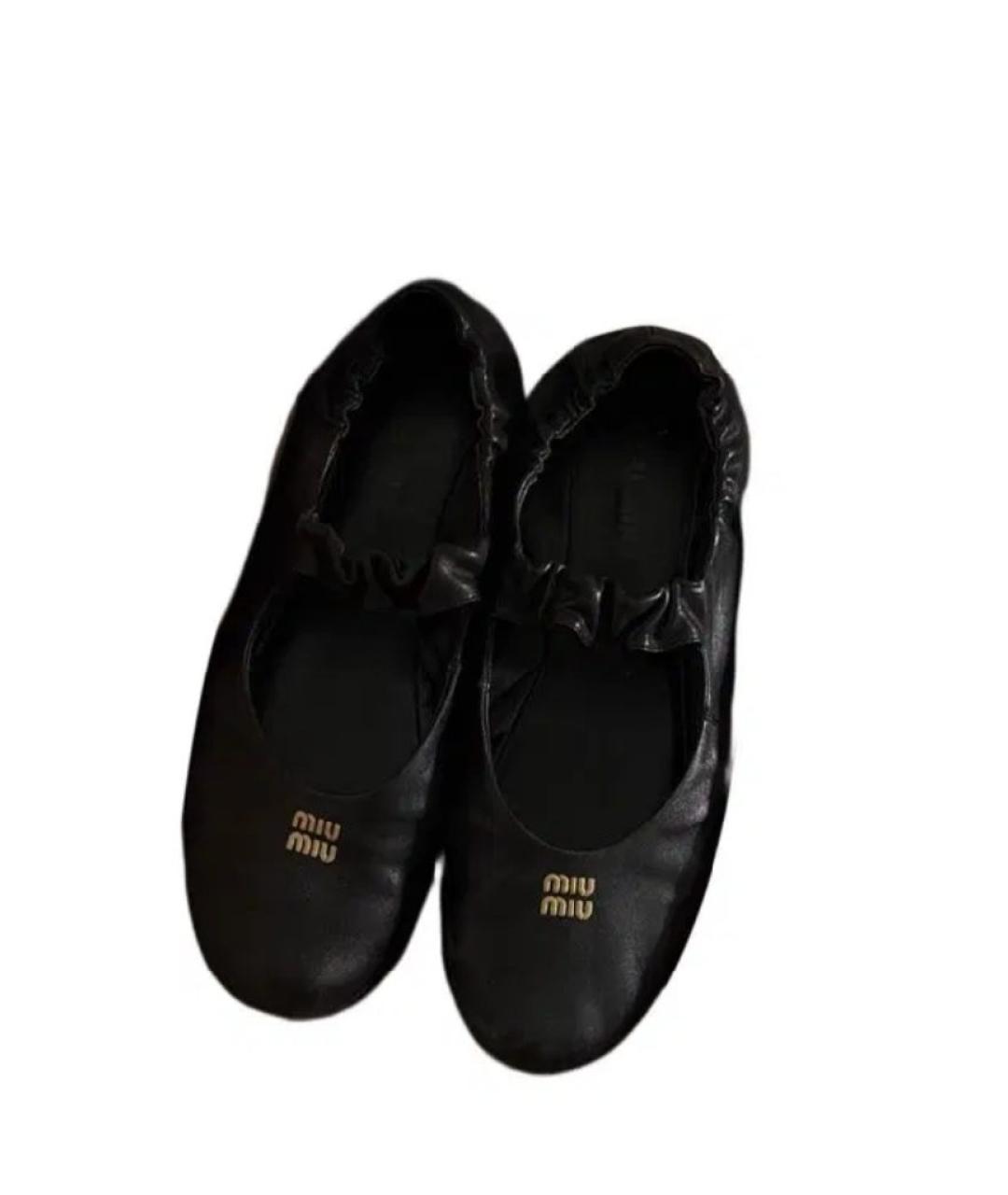 MIU MIU Черные кожаные балетки, фото 4