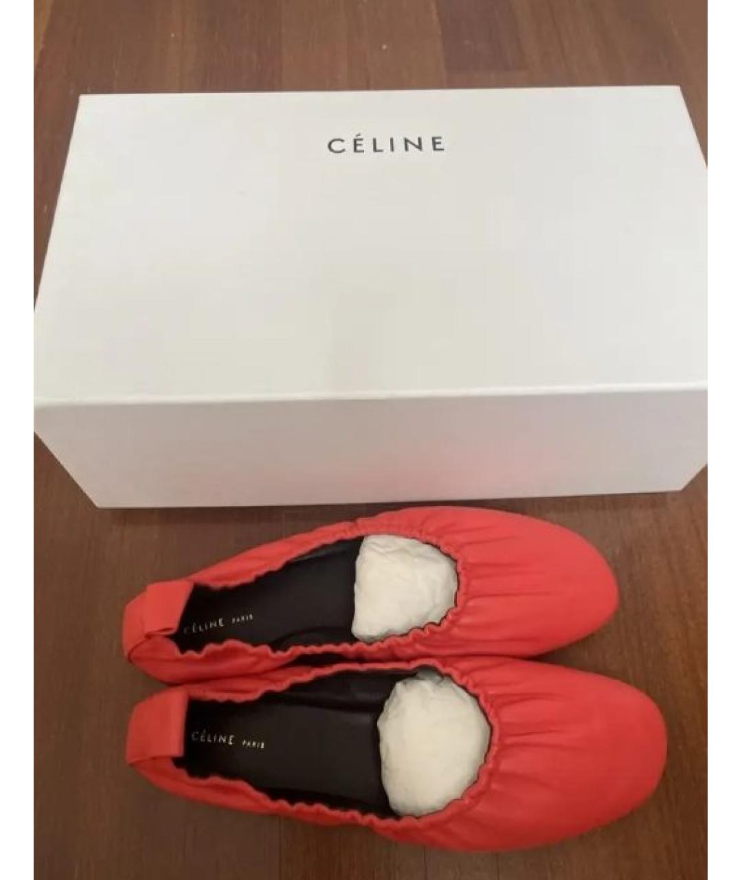 CELINE Красные кожаные балетки, фото 2
