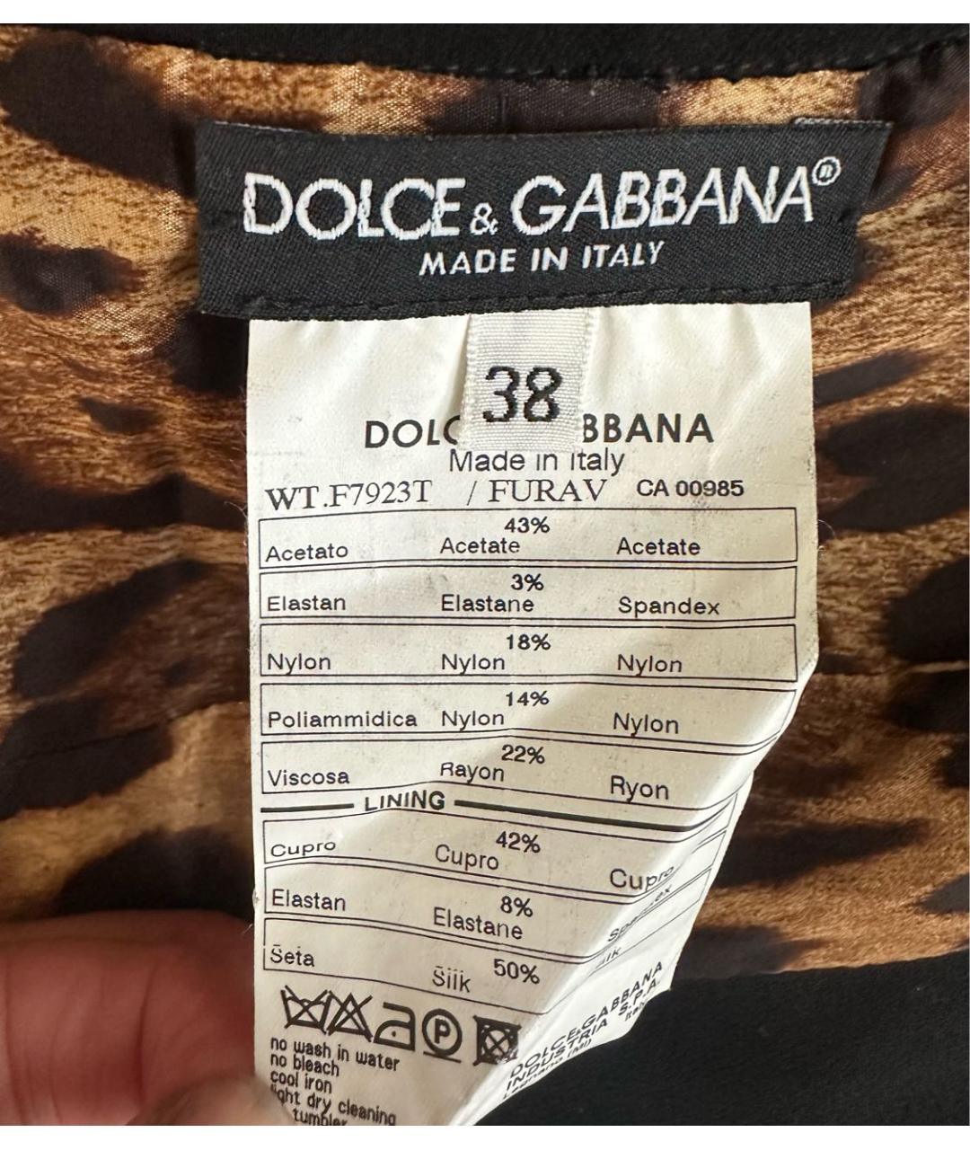DOLCE&GABBANA Черный жилет, фото 2