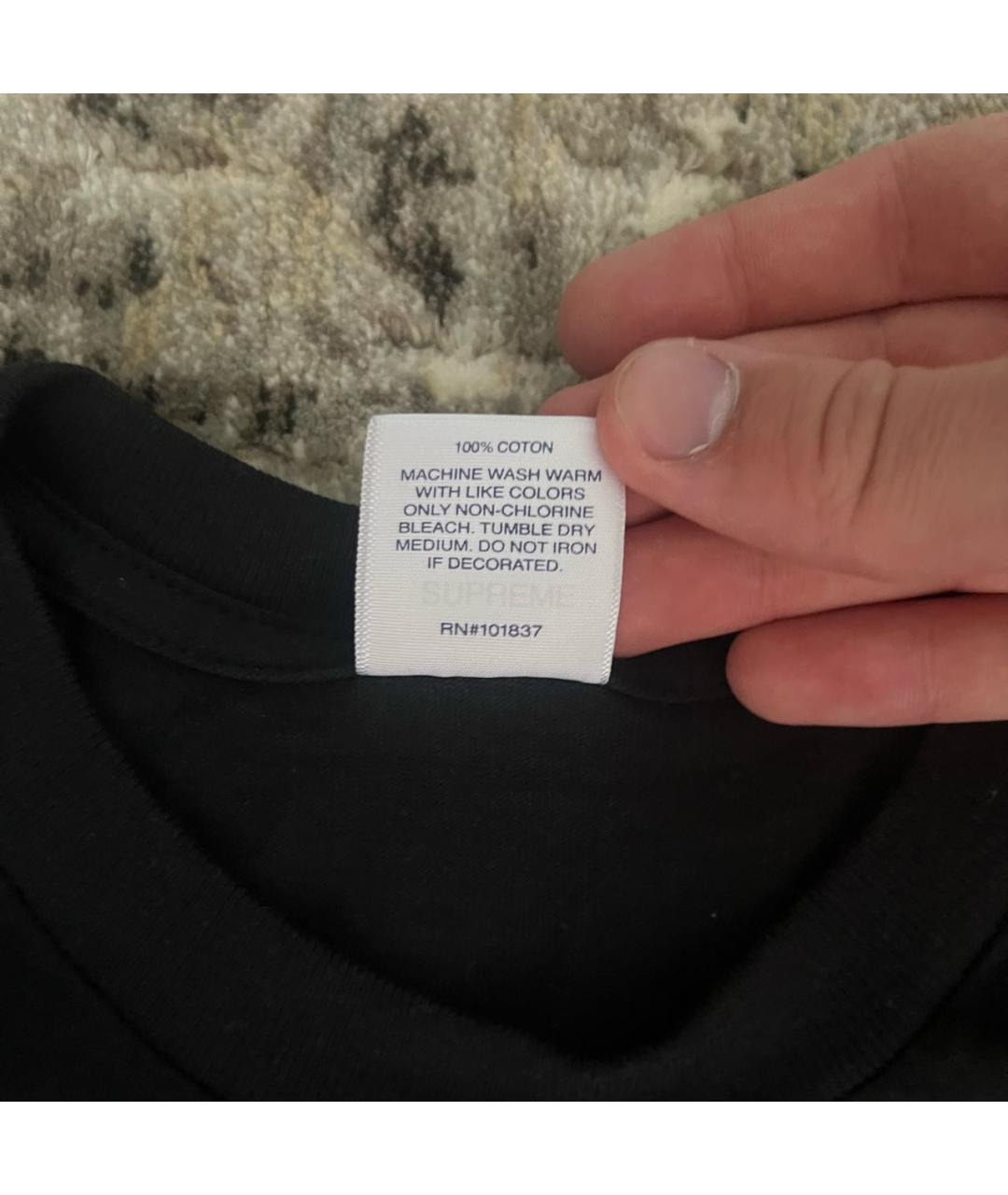Изображение продукта
