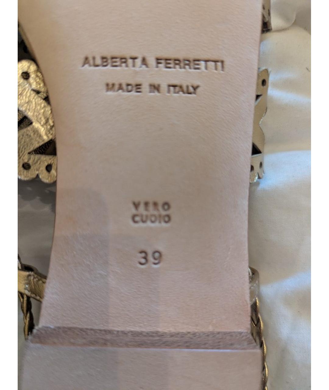 ALBERTA FERRETTI Золотые кожаные босоножки, фото 3