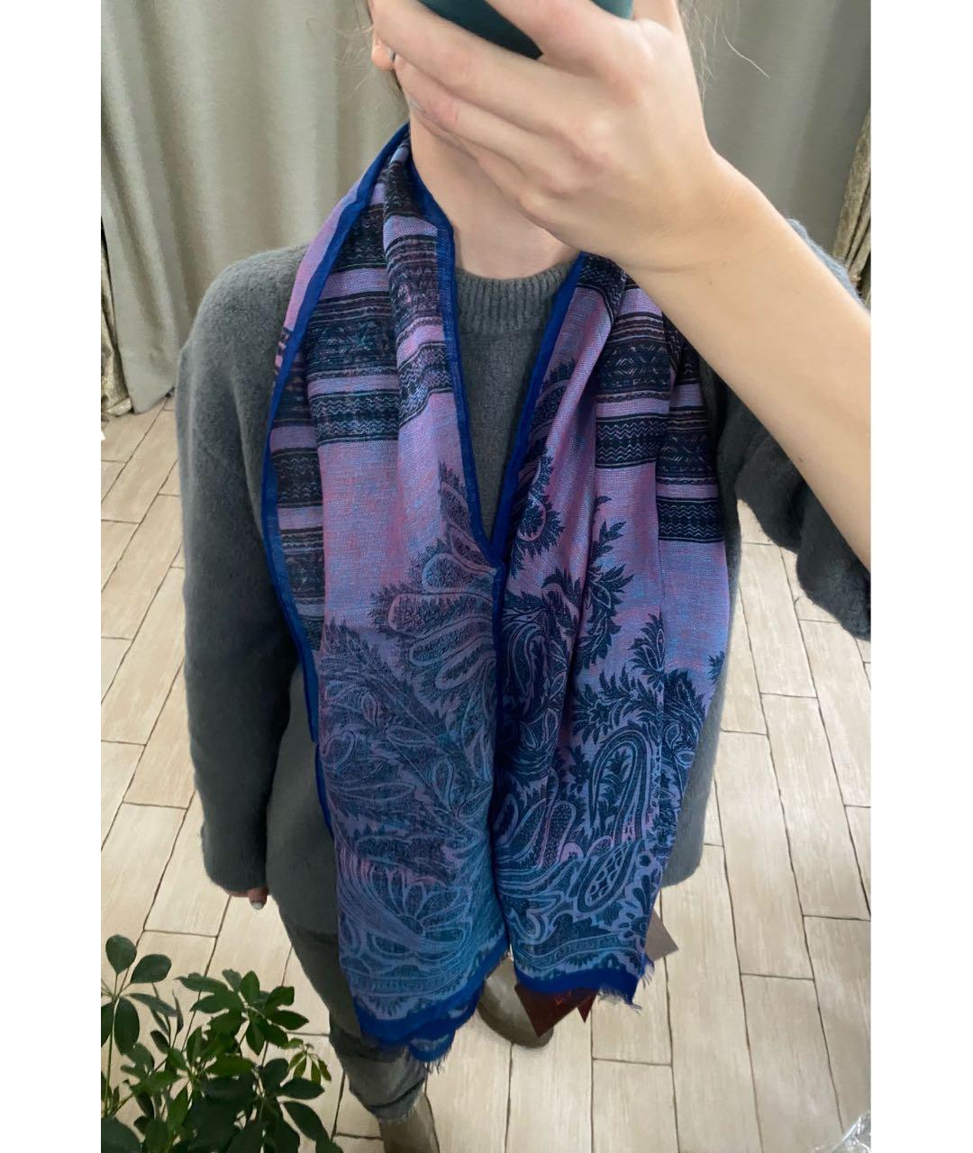 ETRO Синий льняной шарф, фото 8