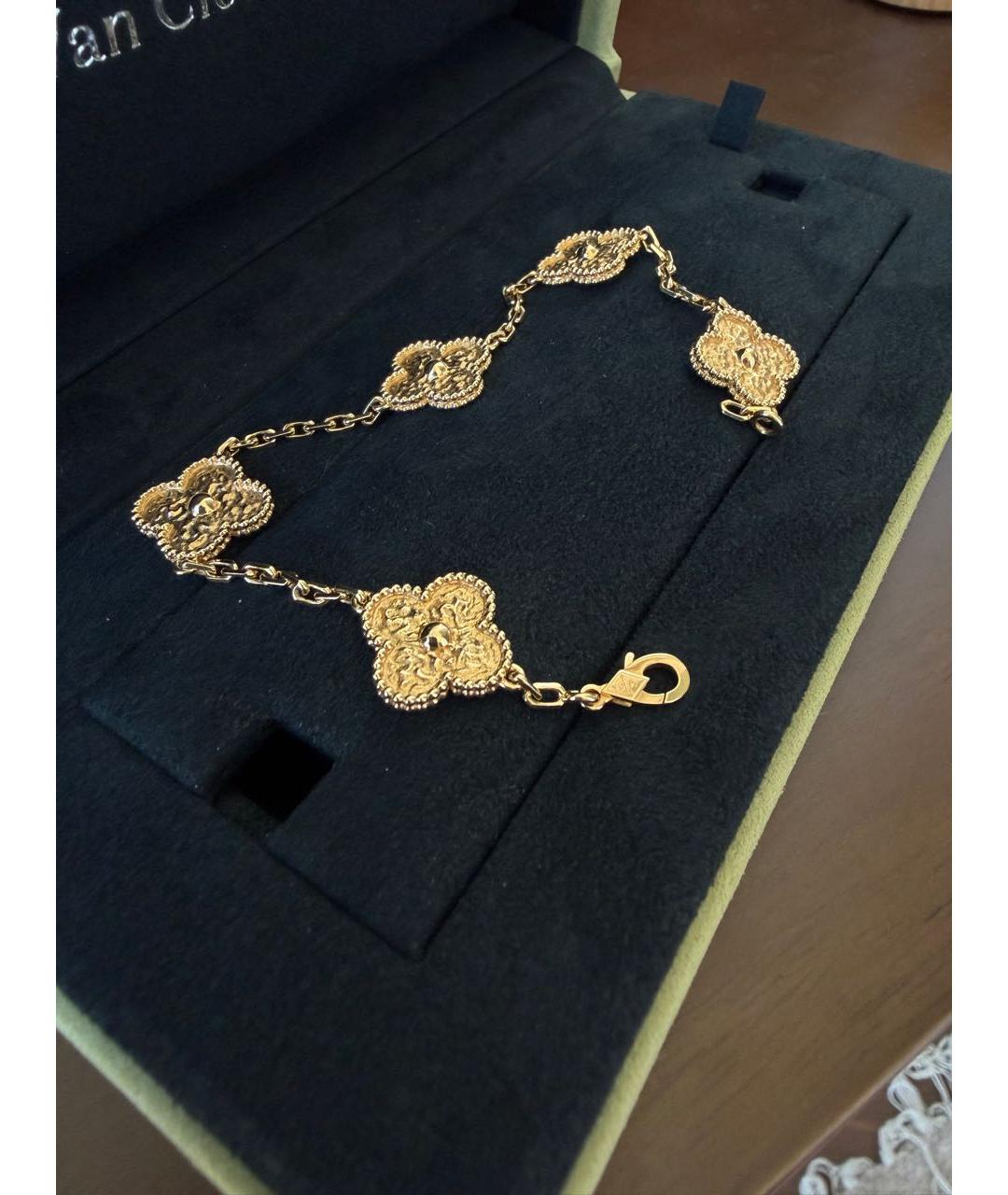 VAN CLEEF & ARPELS Золотой браслет из желтого золота, фото 3
