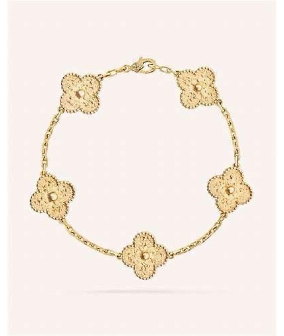 VAN CLEEF & ARPELS Золотой браслет из желтого золота, фото 6