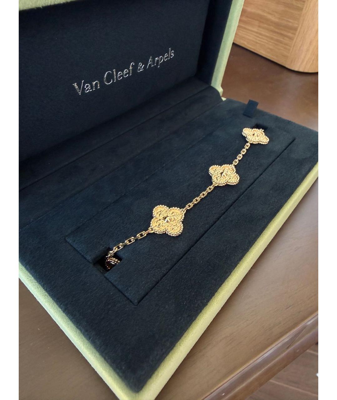 VAN CLEEF & ARPELS Золотой браслет из желтого золота, фото 4