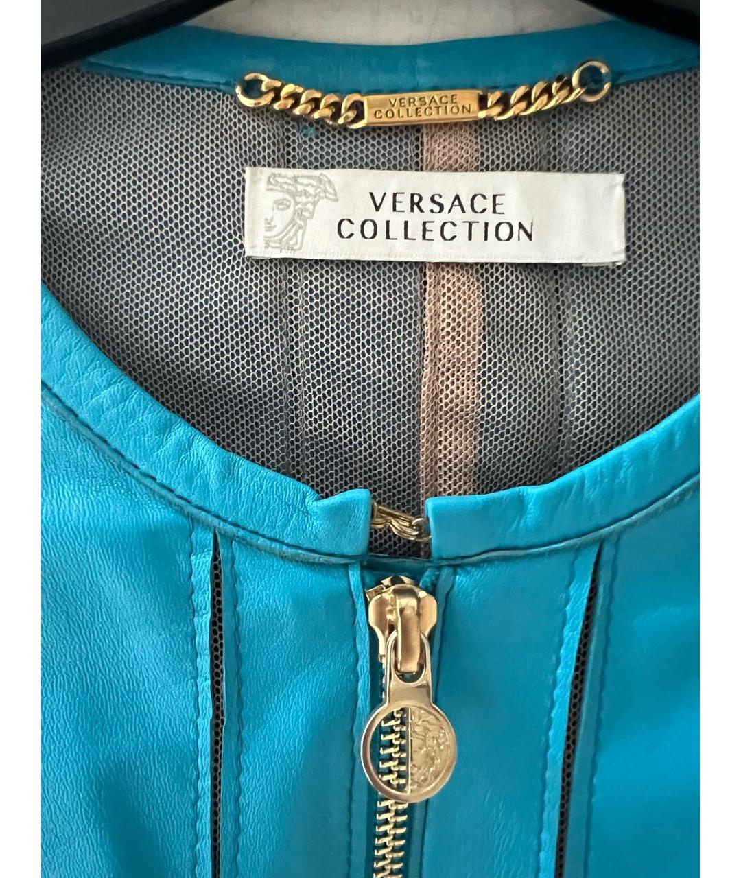 VERSACE COLLECTION Бирюзовая кожаная куртка, фото 3