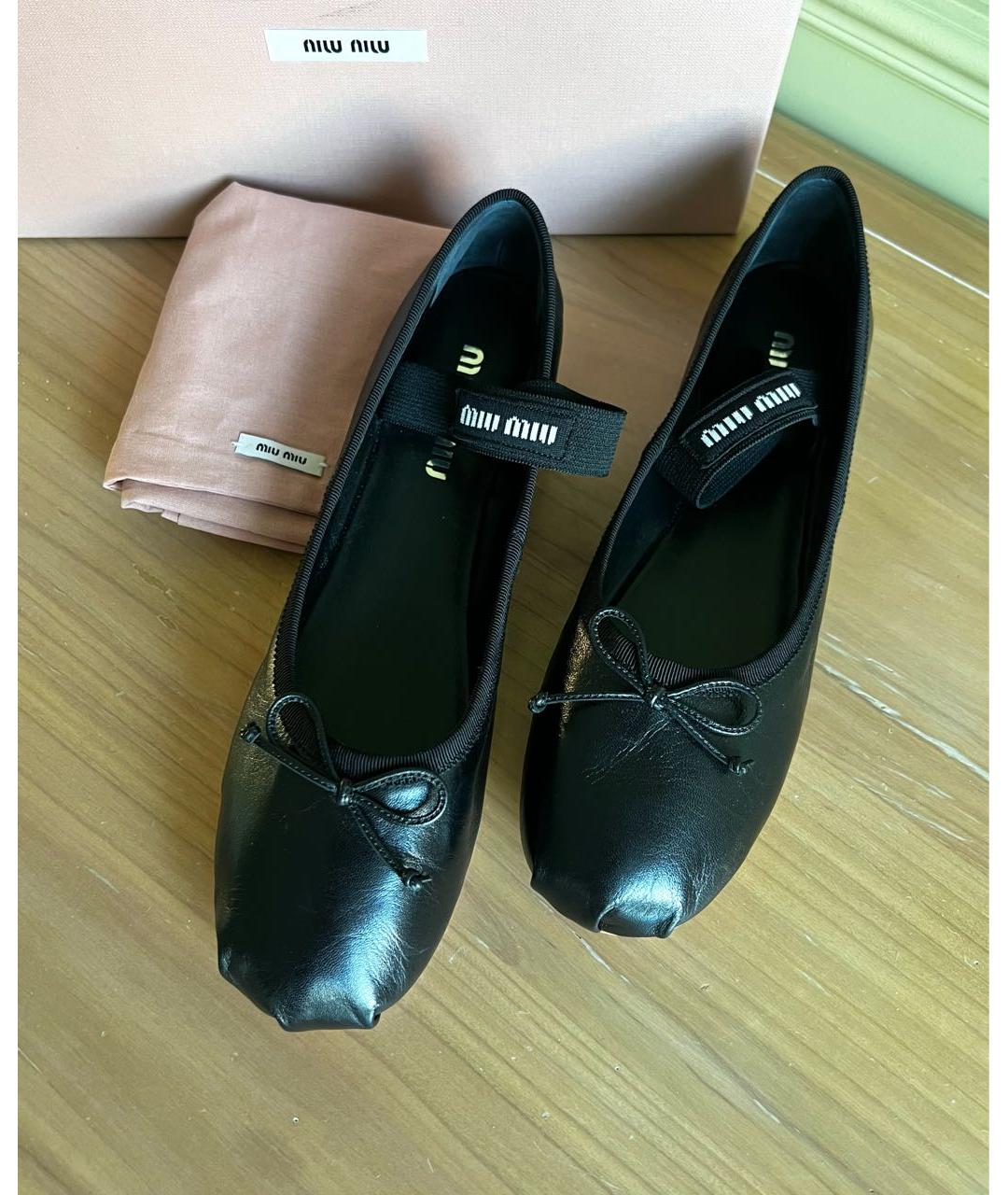 MIU MIU Черные кожаные балетки, фото 2