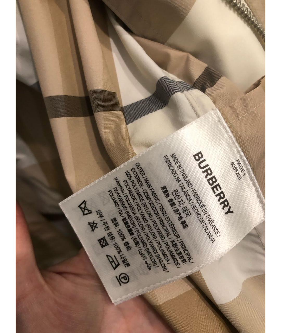 BURBERRY Бежевая куртка, фото 5