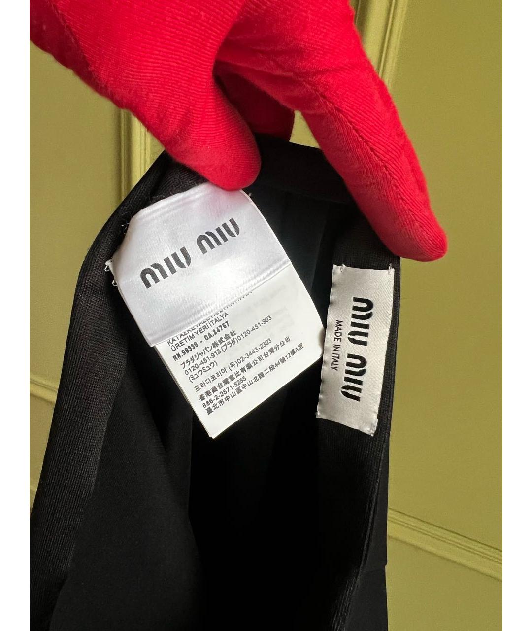 MIU MIU Черная юбка миди, фото 5