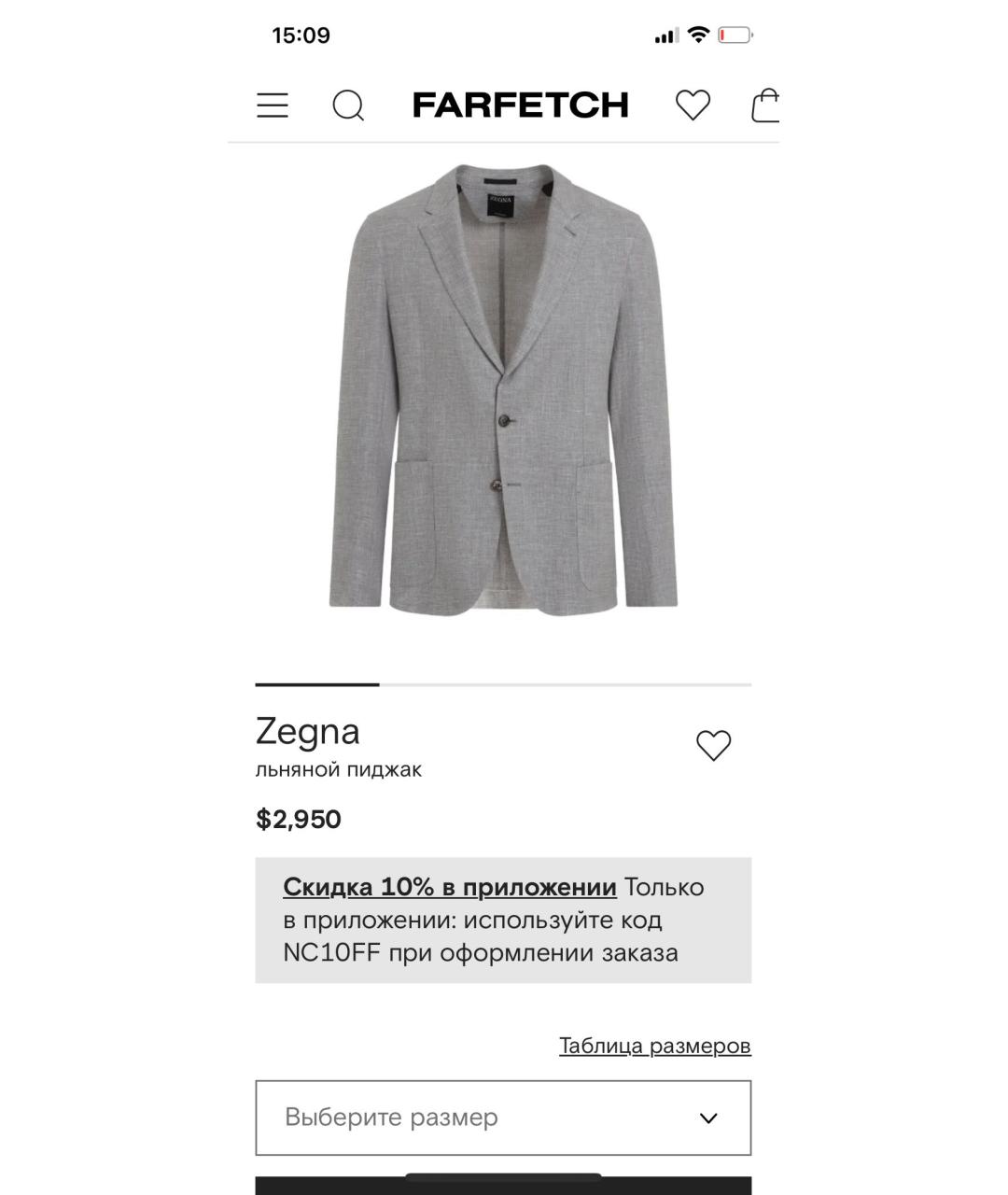 ZEGNA Серый льняной пиджак, фото 6