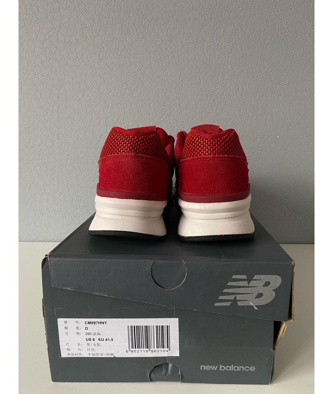 NEW BALANCE Бордовые замшевые низкие кроссовки / кеды, фото 5