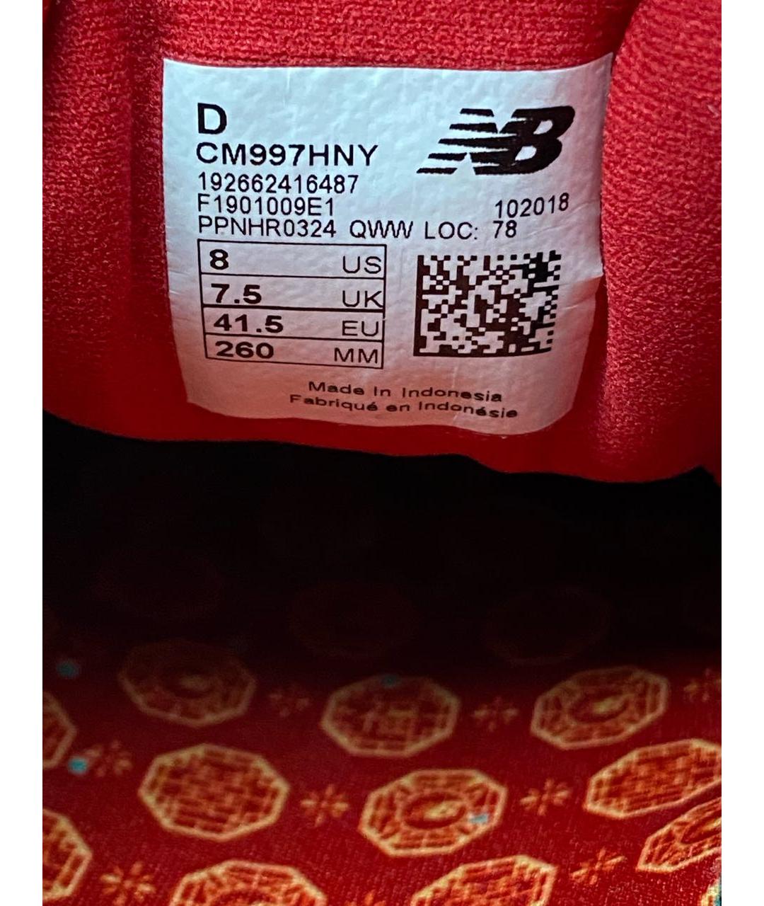 NEW BALANCE Бордовые замшевые низкие кроссовки / кеды, фото 6