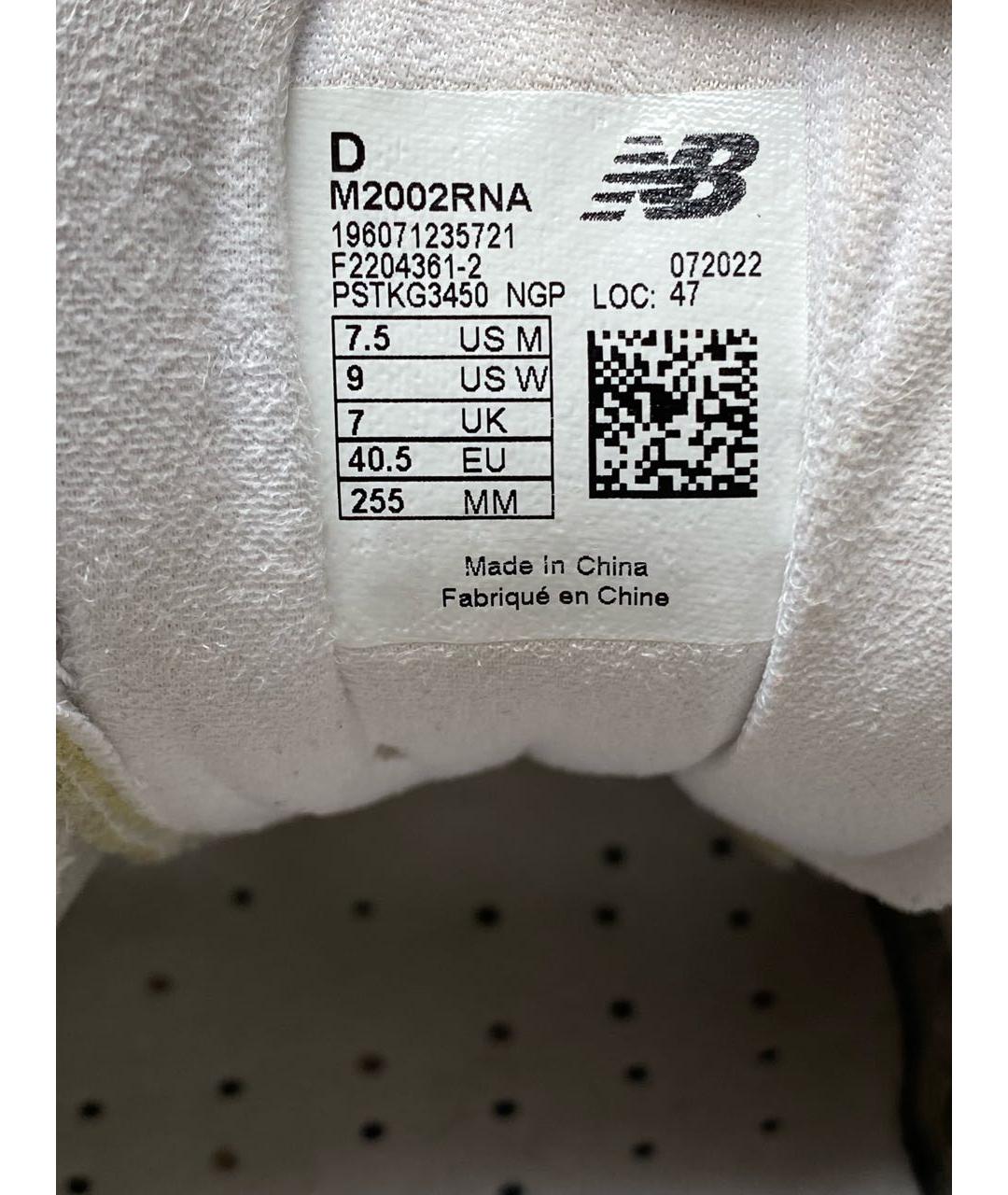 NEW BALANCE Хаки замшевые низкие кроссовки / кеды, фото 6