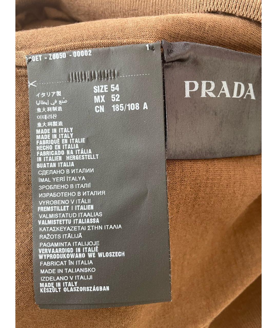PRADA Коричневый шерстяной джемпер / свитер, фото 5
