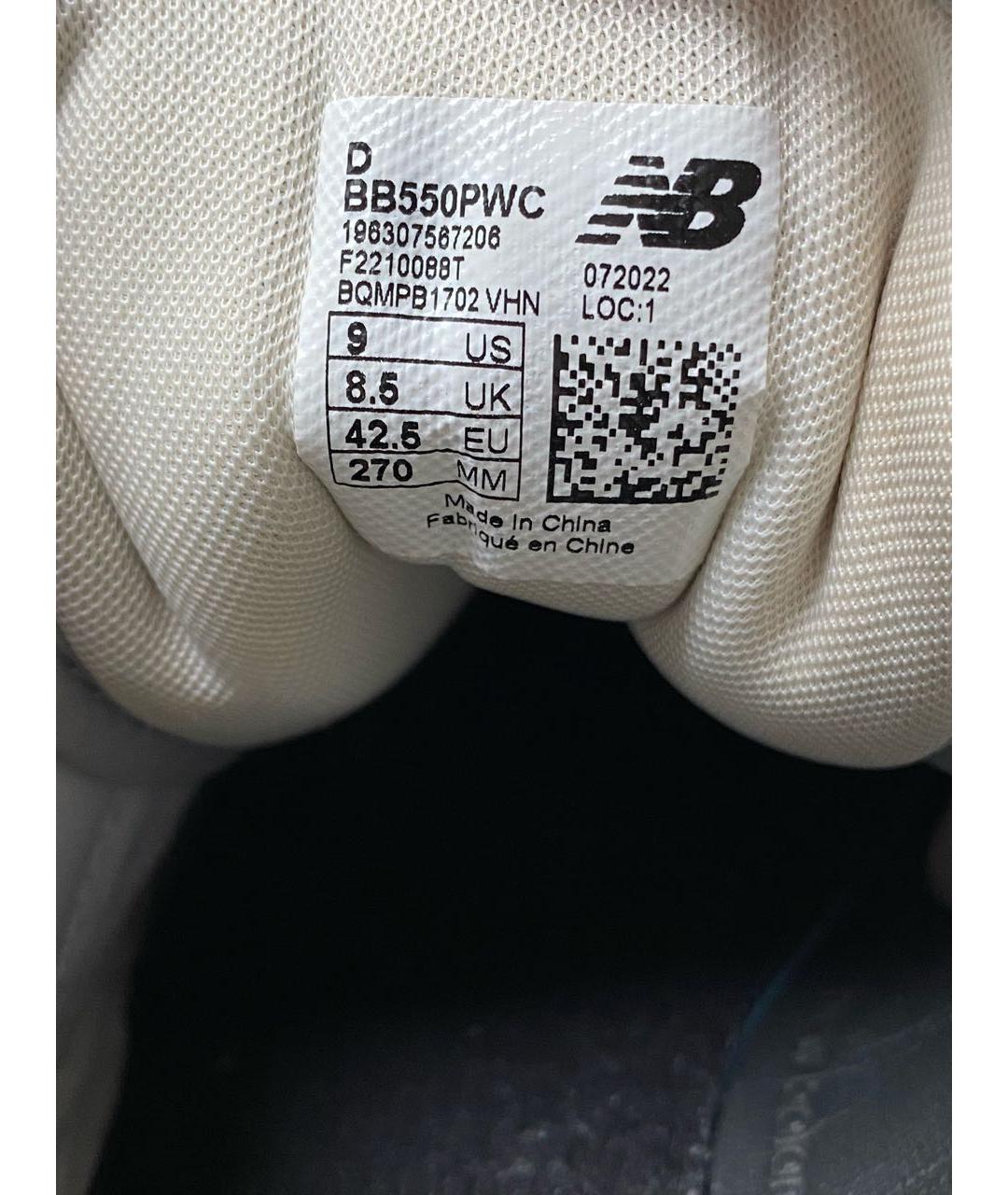 NEW BALANCE Белые кожаные низкие кроссовки / кеды, фото 6