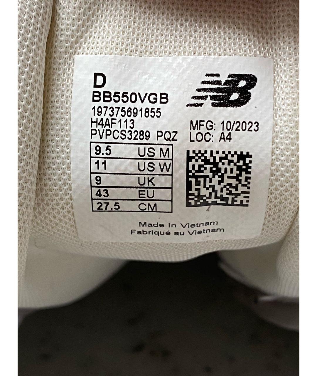 NEW BALANCE Белые кожаные низкие кроссовки / кеды, фото 6
