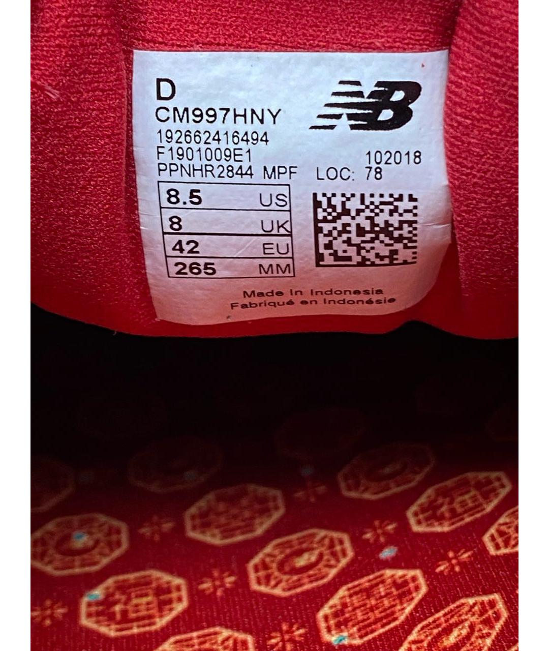 NEW BALANCE Бордовые замшевые низкие кроссовки / кеды, фото 8