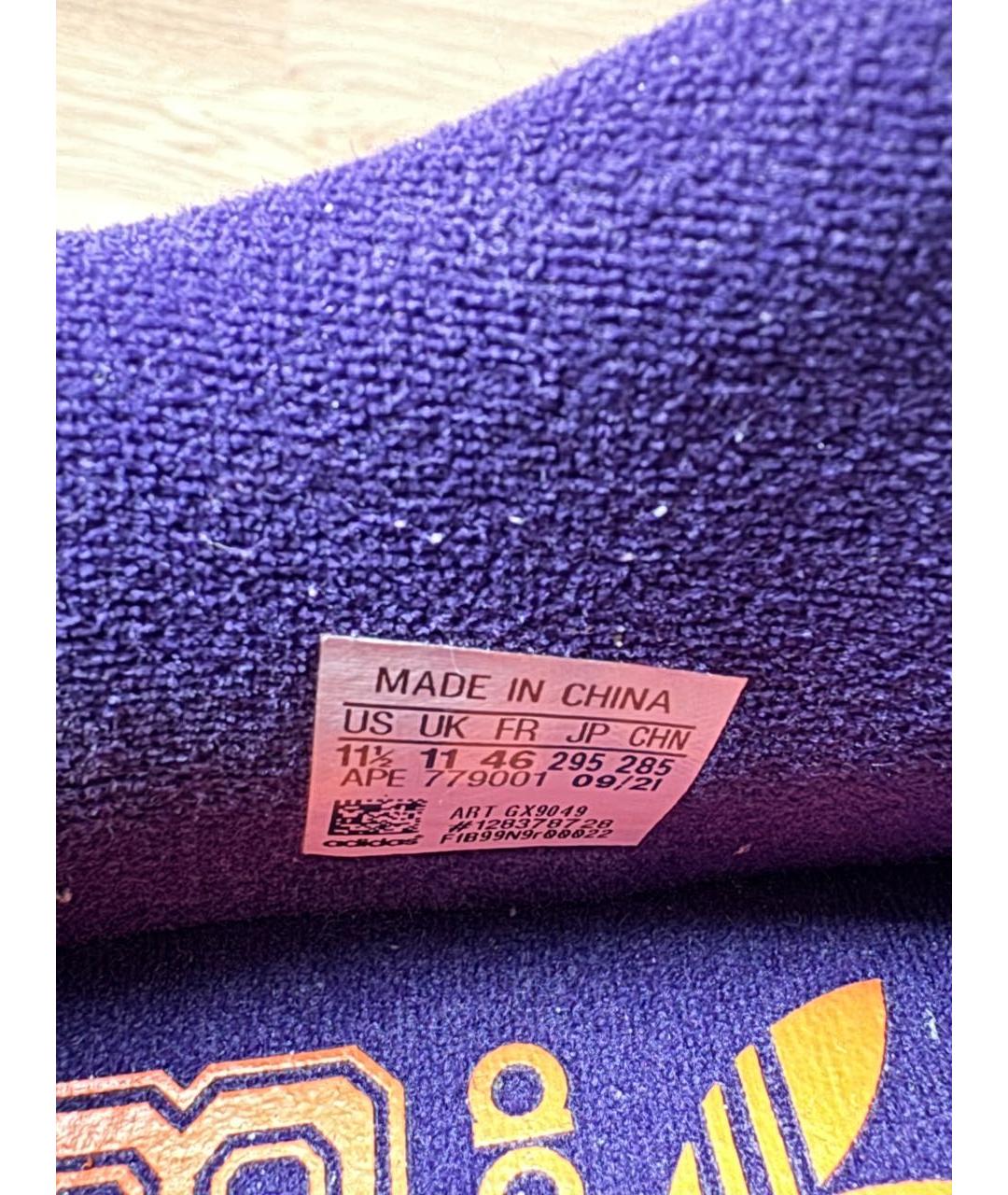 ADIDAS Бежевые кожаные низкие кроссовки / кеды, фото 8