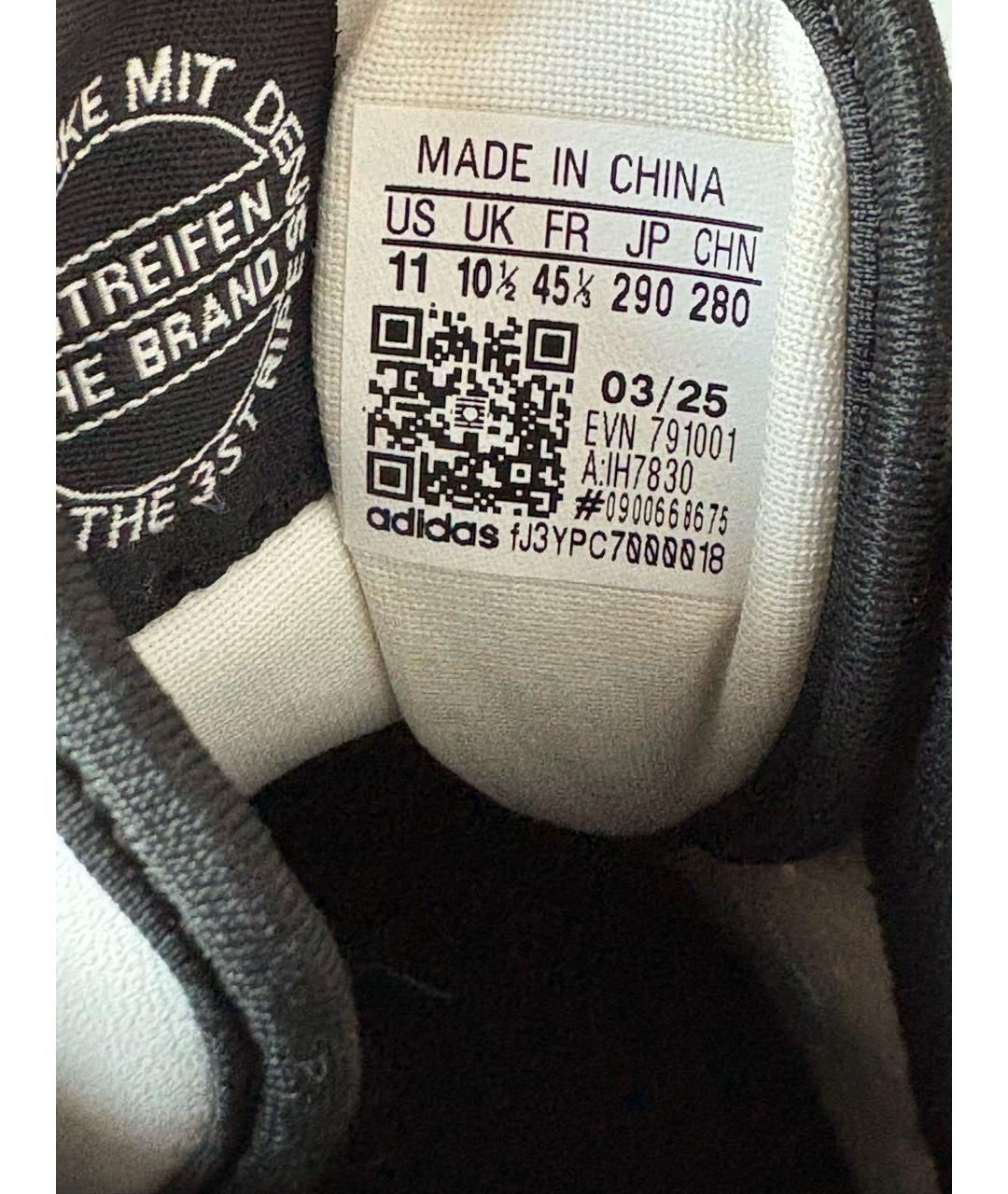 ADIDAS Белые кожаные низкие кроссовки / кеды, фото 8