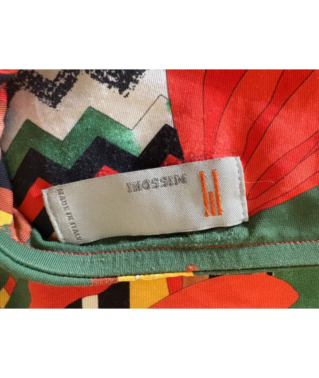 MISSONI Мульти полиэстеровая юбка мини, фото 3