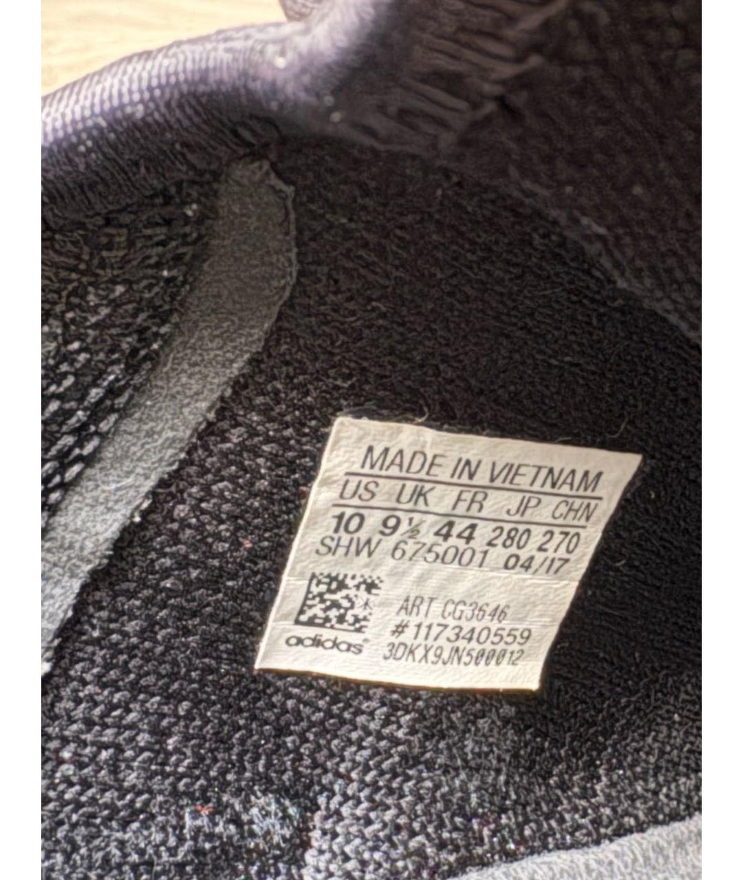 ADIDAS Белые текстильные низкие кроссовки / кеды, фото 8