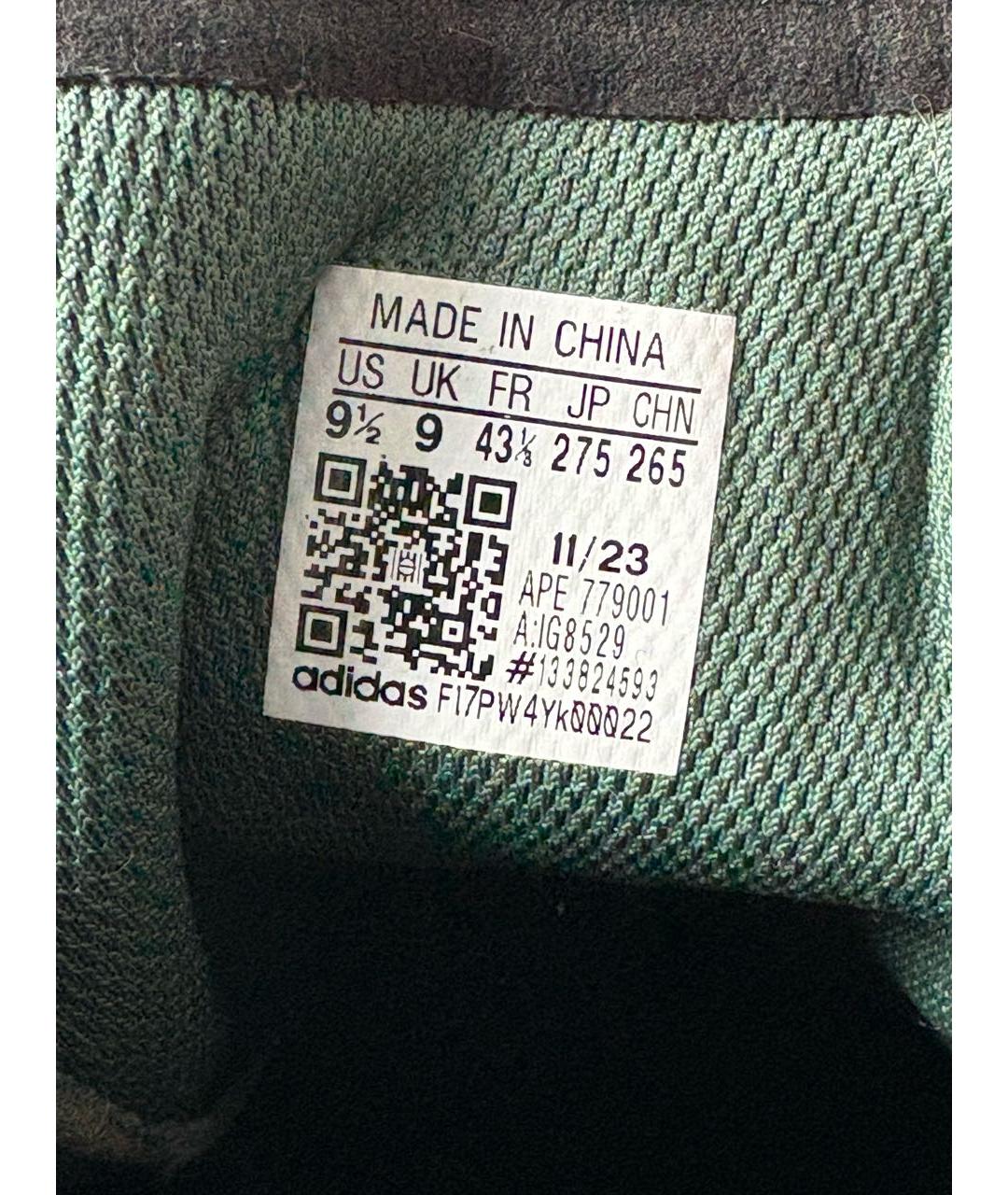 ADIDAS Мульти текстильные низкие кроссовки / кеды, фото 8
