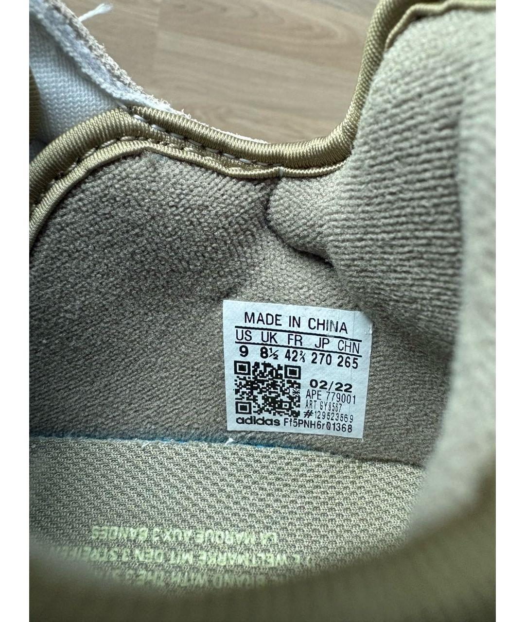 ADIDAS Бежевые текстильные низкие кроссовки / кеды, фото 8