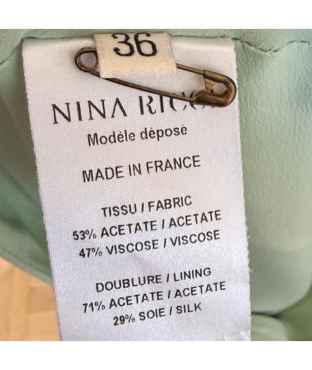 NINA RICCI Зеленая ацетатная юбка миди, фото 5
