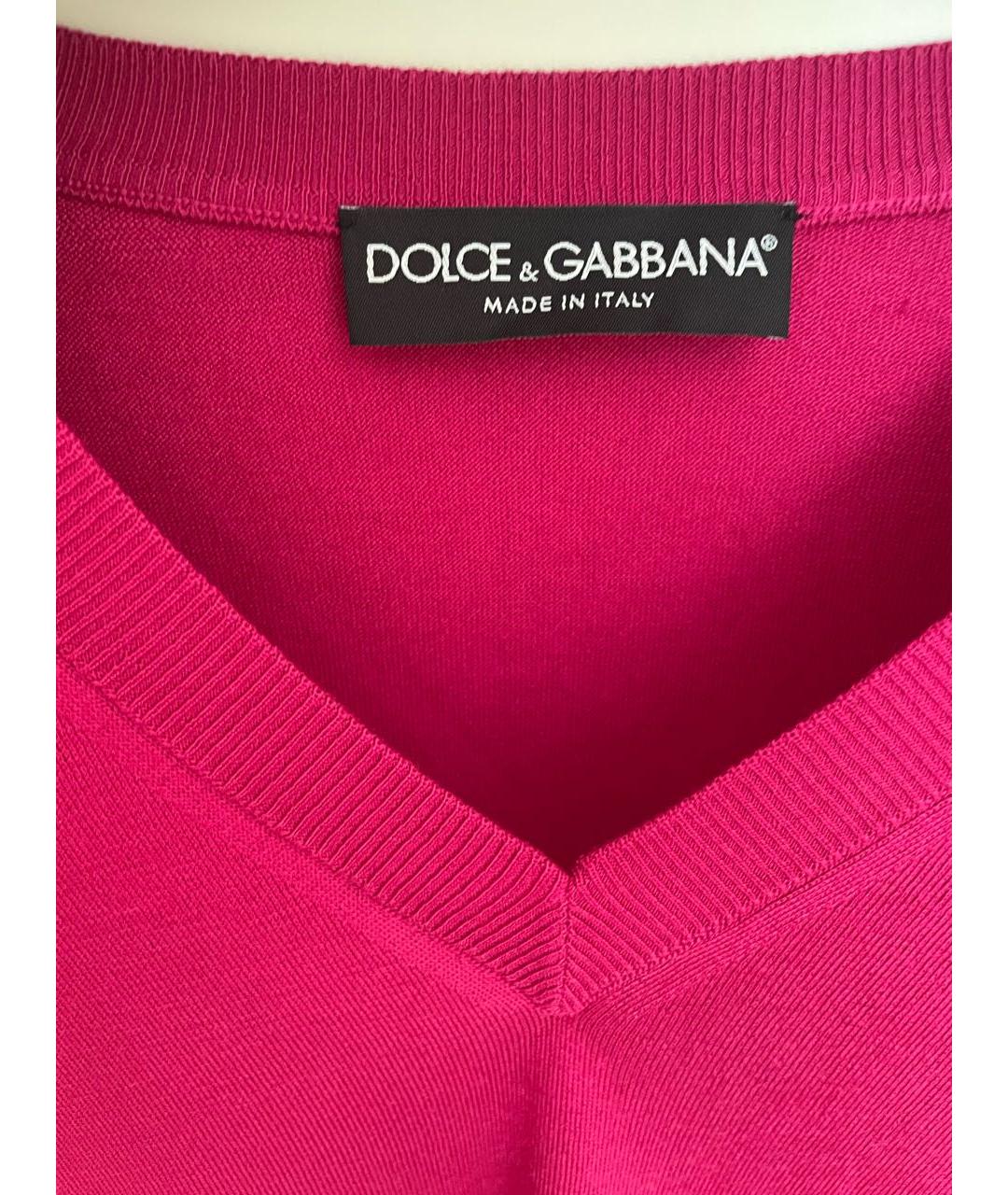 DOLCE&GABBANA Фуксия шелковый джемпер / свитер, фото 3